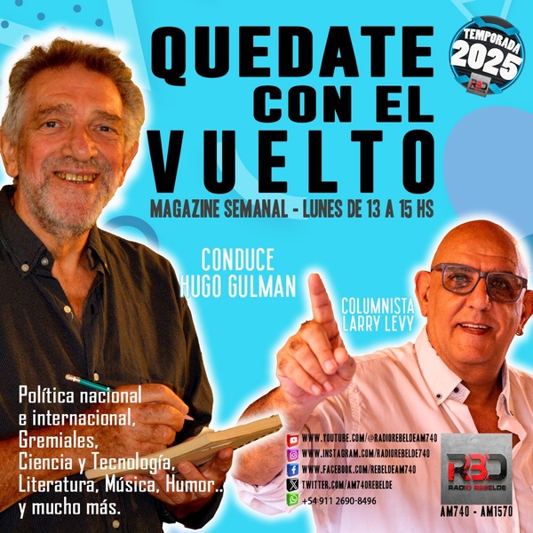 Logo del recorte