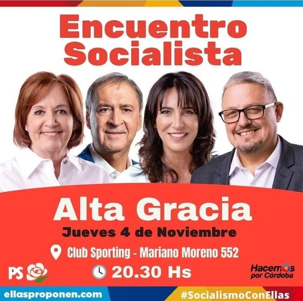 Logo del recorte