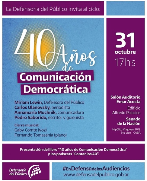 Logo del recorte