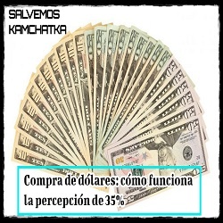 Logo del recorte