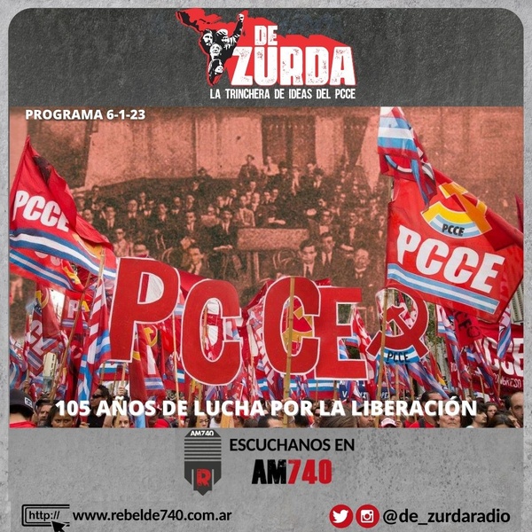 Logo del recorte