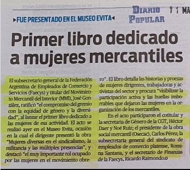 Logo del recorte