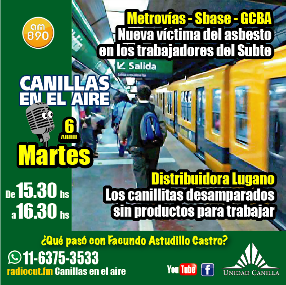 Logo del recorte