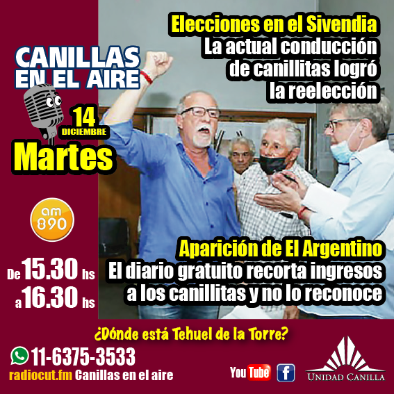 Logo del recorte