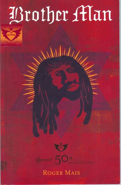 Logo del recorte