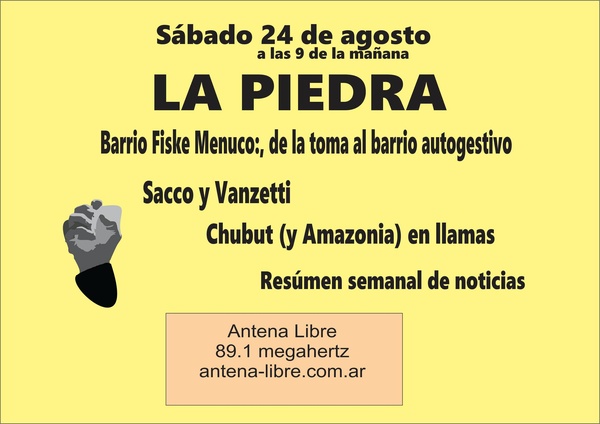 Logo del recorte