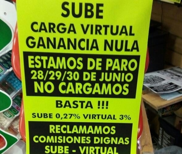 Logo del recorte