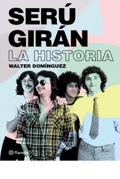 Logo del recorte