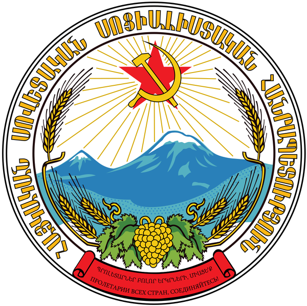 Logo del recorte