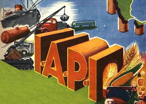 Logo del recorte