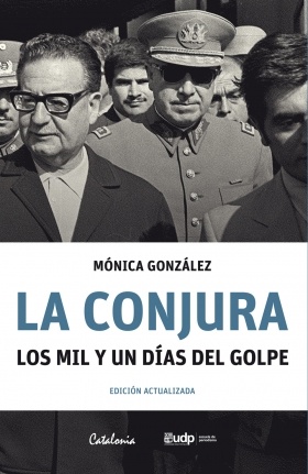 Logo del recorte