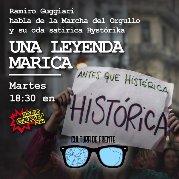 Logo del recorte