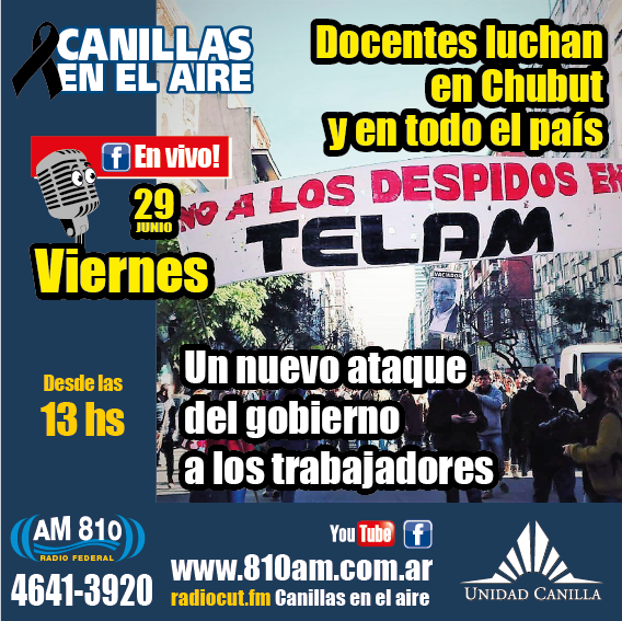 Logo del recorte
