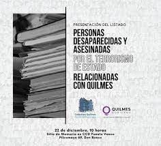 Logo del recorte
