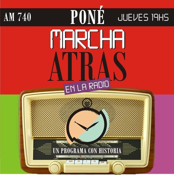 Logo del recorte