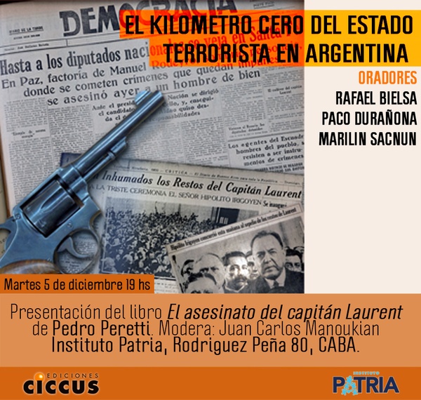 Logo del recorte