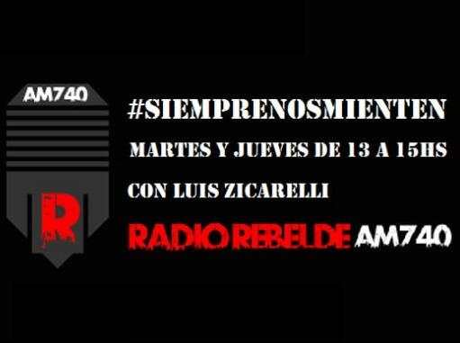 Logo del recorte