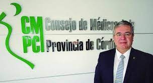 Logo del recorte