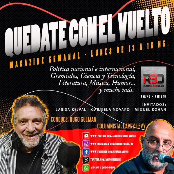 Logo del recorte