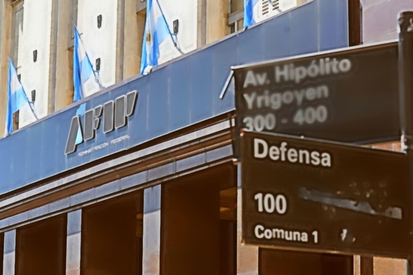 Logo del recorte