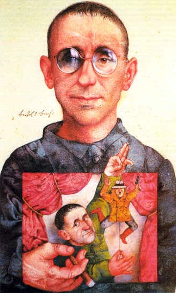 Logo del recorte
