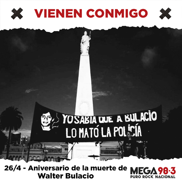 Logo del recorte
