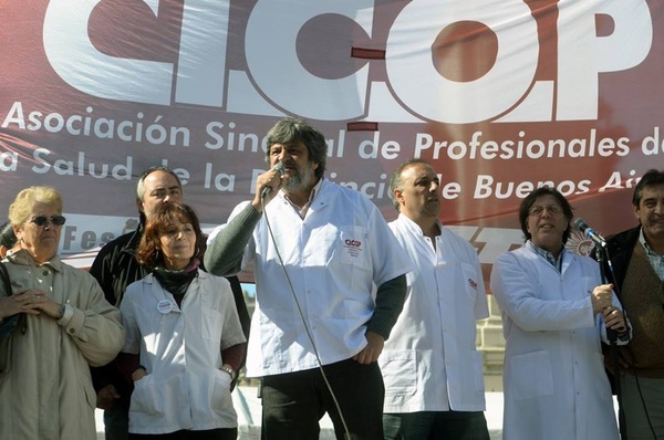 Logo del recorte