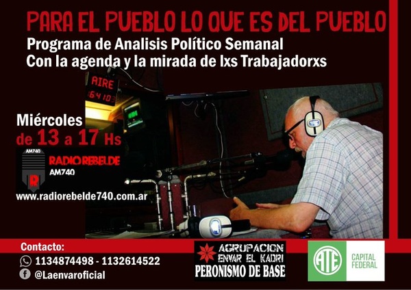 Logo del recorte