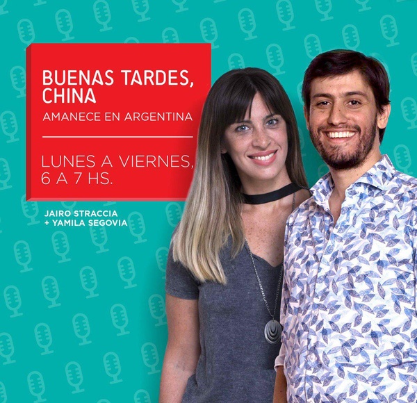 Logo del recorte