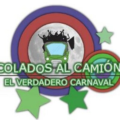 Logo del recorte