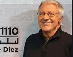 Logo del recorte