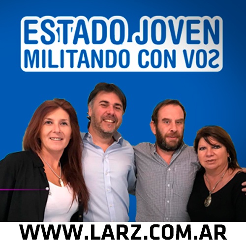 Logo del recorte