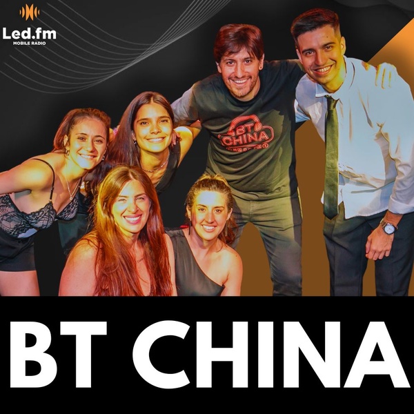 Logo de BUENAS TARDES CHINA