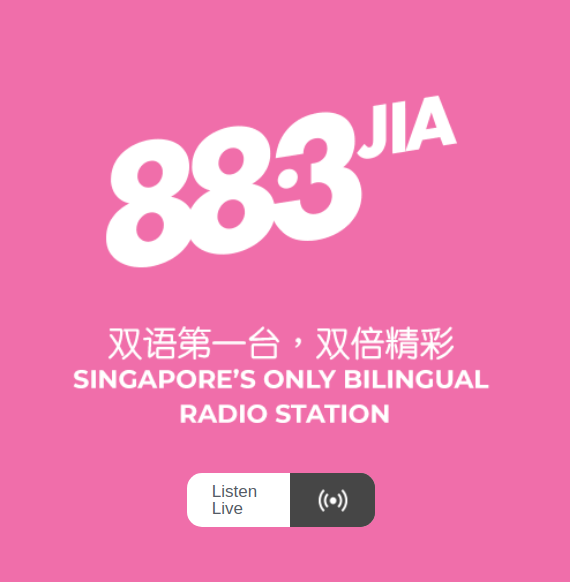 883 jia best sale fm